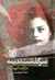 سرگذشت ندیمه