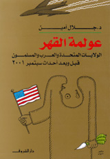 ----------2001