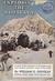Exploring the Himalaya (World Landmark Books #36) by William O. Douglas