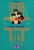 Ranma ½, Vol. 4 (Ranma ½ (US 1nd), #4) by Rumiko Takahashi
