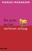 De jacht op het verloren schaap by Haruki Murakami