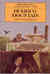 Humbug Mountain by Sid Fleischman