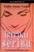 Istriku Seribu by Emha Ainun Nadjib