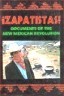 Zapatistas!: Documents of the New Mexican Revolution EPUB MOBI 978-1570270147