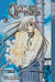 Chobits, Vol. 01 (Chobits, #1) by CLAMP