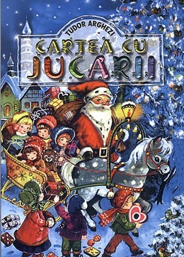 Cartea cu jucării