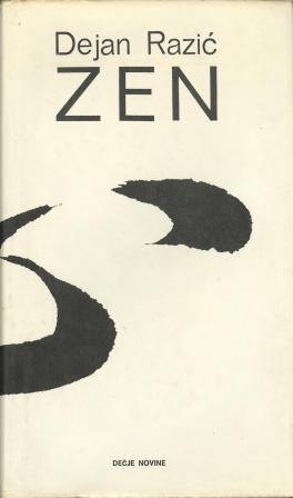 zen