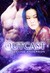 Outcast by Evangeline Anderson