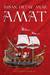Amat by İhsan Oktay Anar