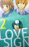 Love Sign Vol. 2