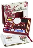 classic-chinese-brush-painting