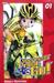 Yowamushi Pedal, Go! Vol. 1 by Wataru Watanabe