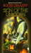 Sign of the Unicorn (Amber Chronicles, #3) by Roger Zelazny