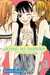 Kimi ni Todoke From Me to You, Volume 2 by Karuho Shiina