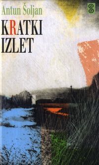 kratki-izlet