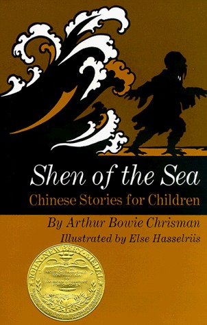 Shen of the Sea: Chinese Stories for Children