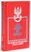 An Army in Exile The Story of the Second Polish Corps by Władysław Anders