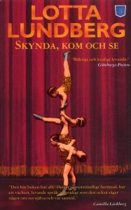 skynda-kom-och-se