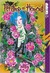 Pet Shop of Horrors, Vol. 4 (Pet Shop of Horrors, #4) by Matsuri Akino