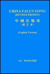 china-falun-gong