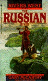 The Russian River(Rivers West 5)