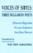 Voices of Sibyls Three Bulgarian Poets by Елисавета Багряна