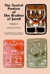 the-sealed-portion-of-the-brother-of-jared-authorized-version-carefully-compared-to-original-manuscripts-and-scribe-copies