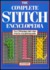 The Complete Stitch Encyclopedia