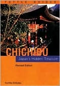chichibu-japan-s-hidden-treasures