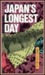 Japan's Longest Day