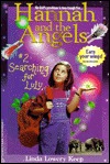 searching-for-lulu