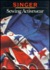 Sewing Activeware (Singer Sewing Reference Library, Volume 6)