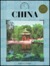 China by Rebecca Stefoff