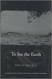 to-see-the-earth