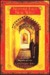Neither East Nor West One Woman's Journey Through the Islamic Republic of Iran by Christiane Bird
