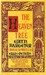 The Heaven Tree (Heaven Tree, #1) by Edith Pargeter