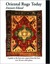 Oriental Rugs Today by Emmett Eiland