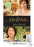 Julie and Julia 365 Days, 524 Recipes, 1 Tiny Apartment Kitchen by Julie Powell