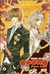 Goong, Palace Story, Volume 19 by Park So Hee