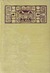 The Dark Star Of Itza The Story Of A Pagan Princess by Alida Sims Malkus