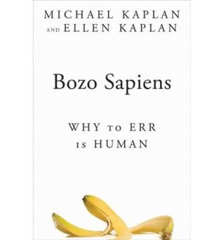 To Err Is Human Book