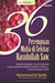 36 Perempuan Mulia di Sekitar Rasulullah Saw (terjemah Nisa' Haula Al-Rasul)