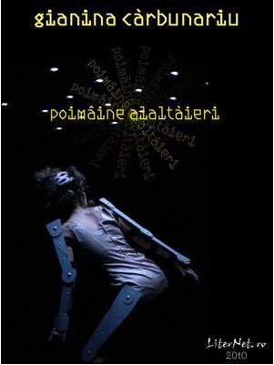 poimine-alaltieri