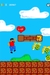 The Kobayashi Maru of Love by Carljoe Javier