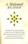 A Malamud Reader cover