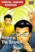 Story at Store (Serial Double Ef Team #5)
