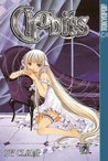 Chobits, Vol. 7