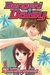 Dengeki Daisy, Vol. 1 (Dengeki Daisy, #1) by Kyousuke Motomi
