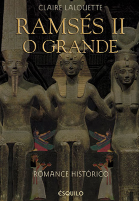 ramss-ii-o-grande