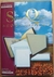 Selected Qatari Short Stories by Hassan Abdullah Rasheed